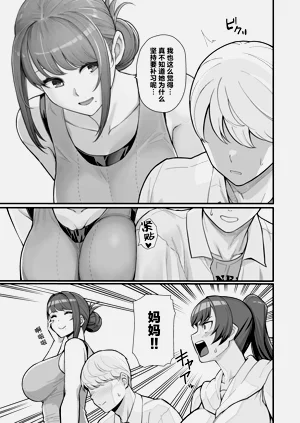 第36页图