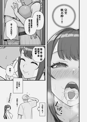 第48页图