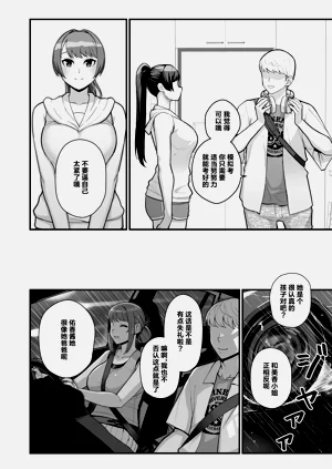 第51页图