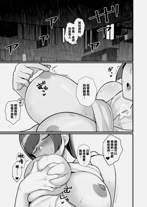 第62页图