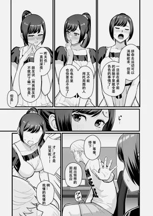 第84页图