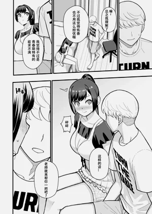 第85页图