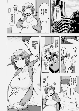 第108頁圖
