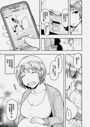第109頁圖