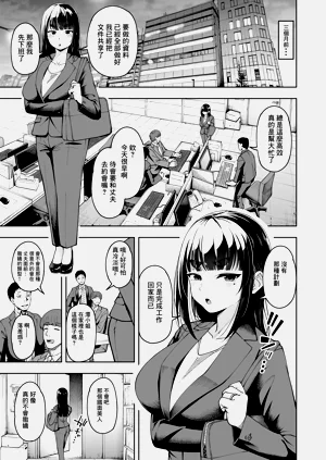 第116頁圖