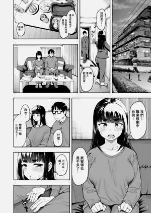 第117頁圖