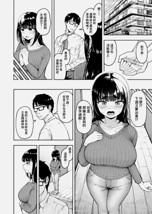 第119頁圖