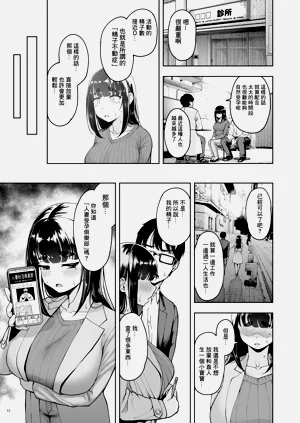 第122頁圖