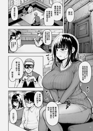 第123頁圖
