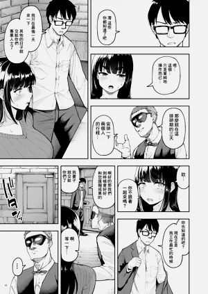 第124頁圖