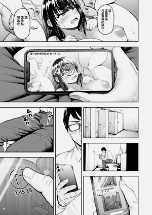 第130頁圖