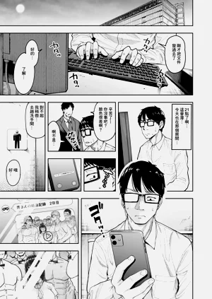 第138頁圖