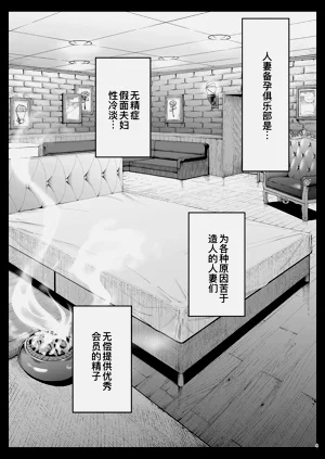 第167頁圖