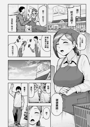 第169頁圖