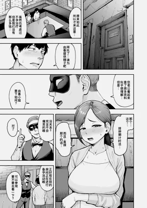 第172頁圖