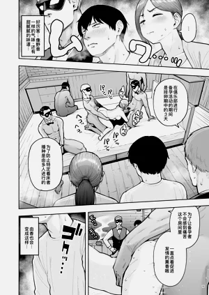 第173頁圖