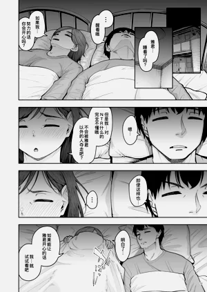 第175頁圖
