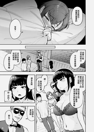 第176頁圖