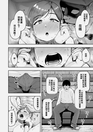 第203頁圖