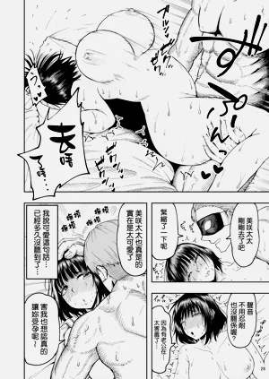 第27頁圖