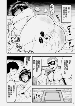 第39頁圖