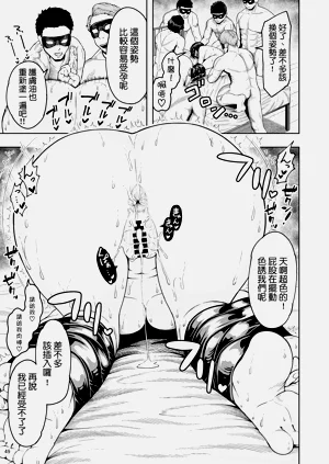 第48頁圖