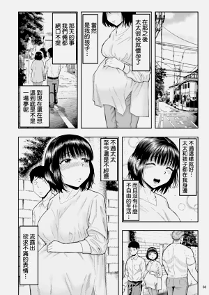 第57頁圖