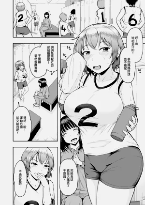 第60頁圖