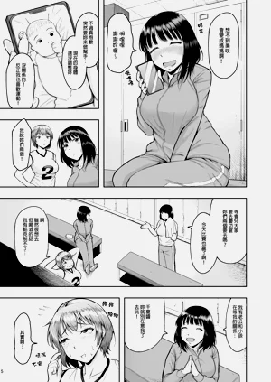 第61頁圖
