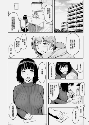 第64頁圖