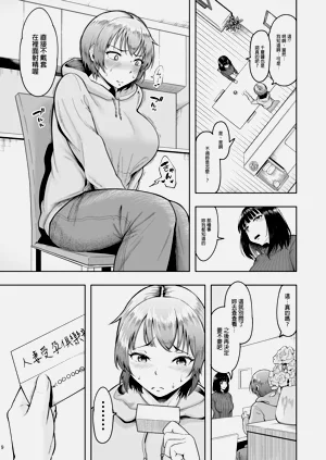 第65頁圖