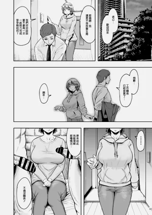 第66頁圖