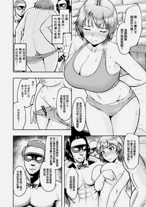 第68頁圖
