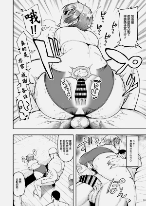 第84頁圖