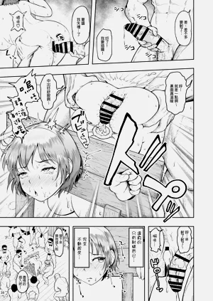 第95頁圖