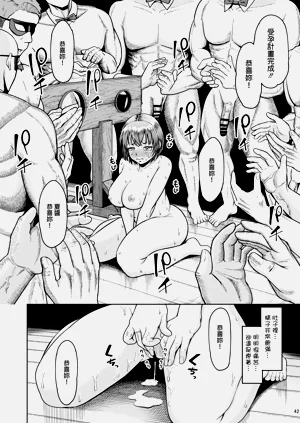 第98頁圖