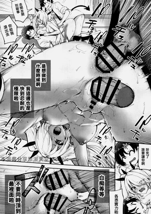 第13页图