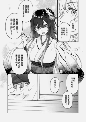 第25頁圖