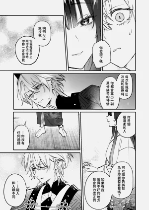 第36頁圖
