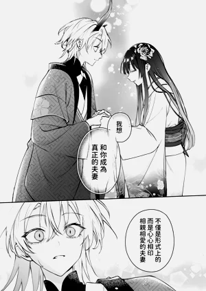 第39頁圖