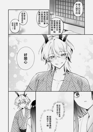 第43頁圖