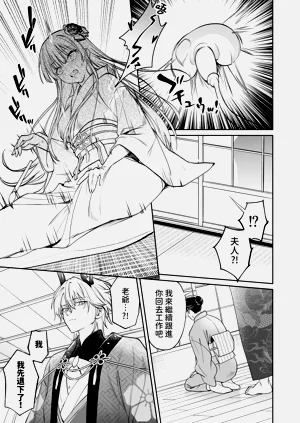 第54頁圖