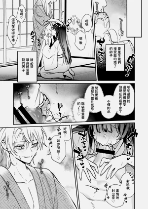 第58頁圖