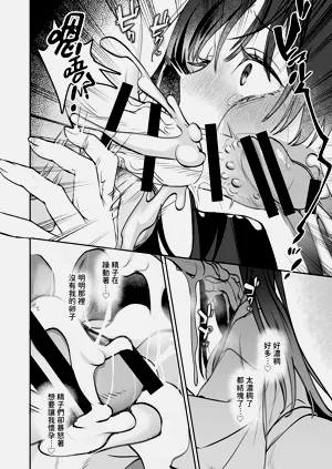 第59頁圖