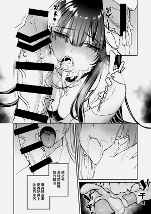 第60頁圖