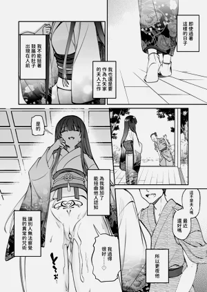 第61頁圖