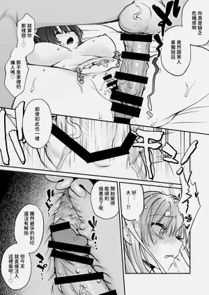 第66頁圖