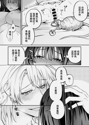 第76頁圖