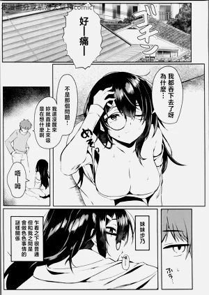 第23頁圖