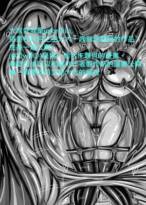 第41页图